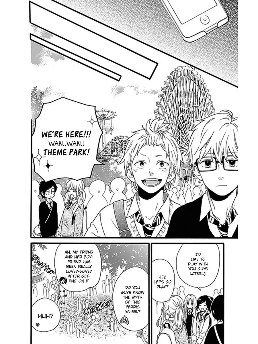 Hibi Chouchou Chapter 54 20